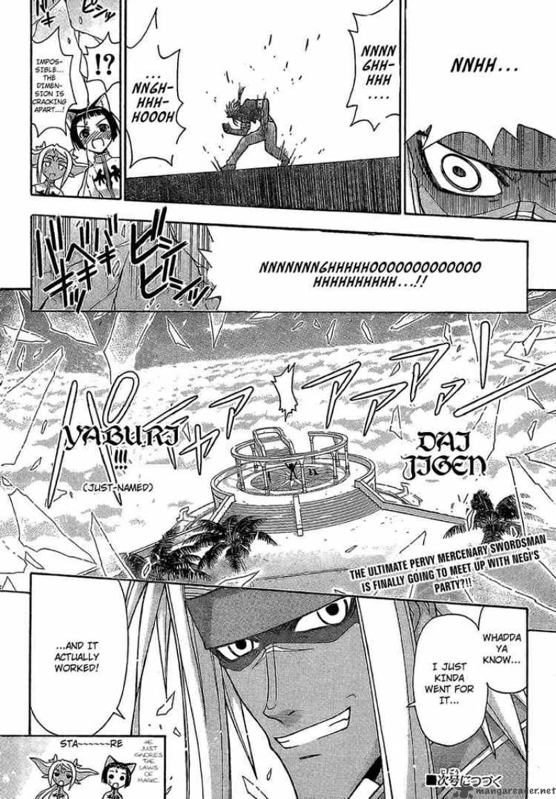 Mahou Sensei Negima Chapter 226 Page 17