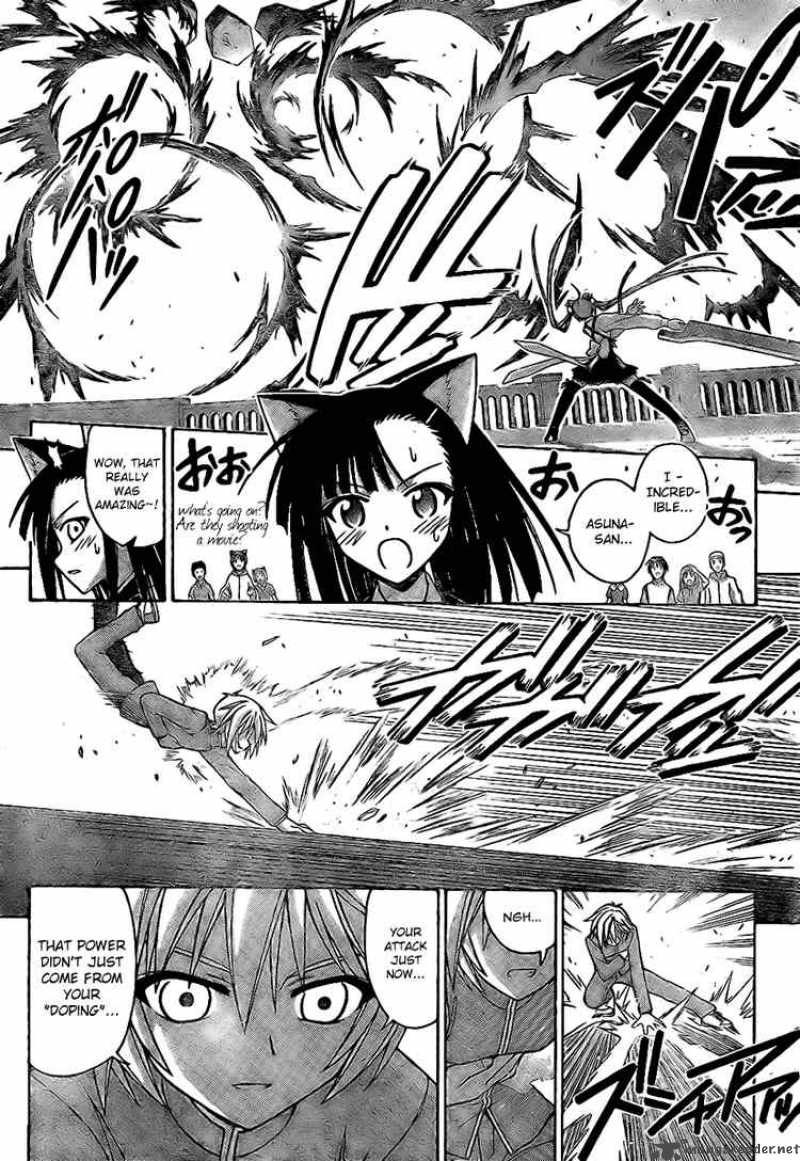 Mahou Sensei Negima Chapter 226 Page 3