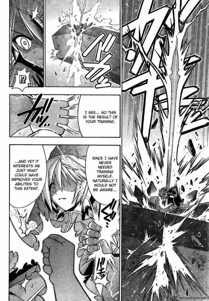 Mahou Sensei Negima Chapter 226 Page 7