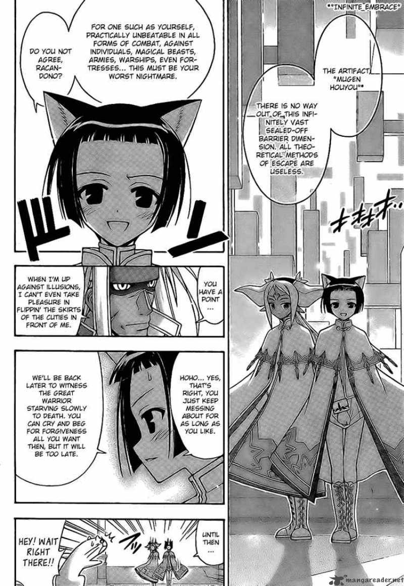 Mahou Sensei Negima Chapter 226 Page 9