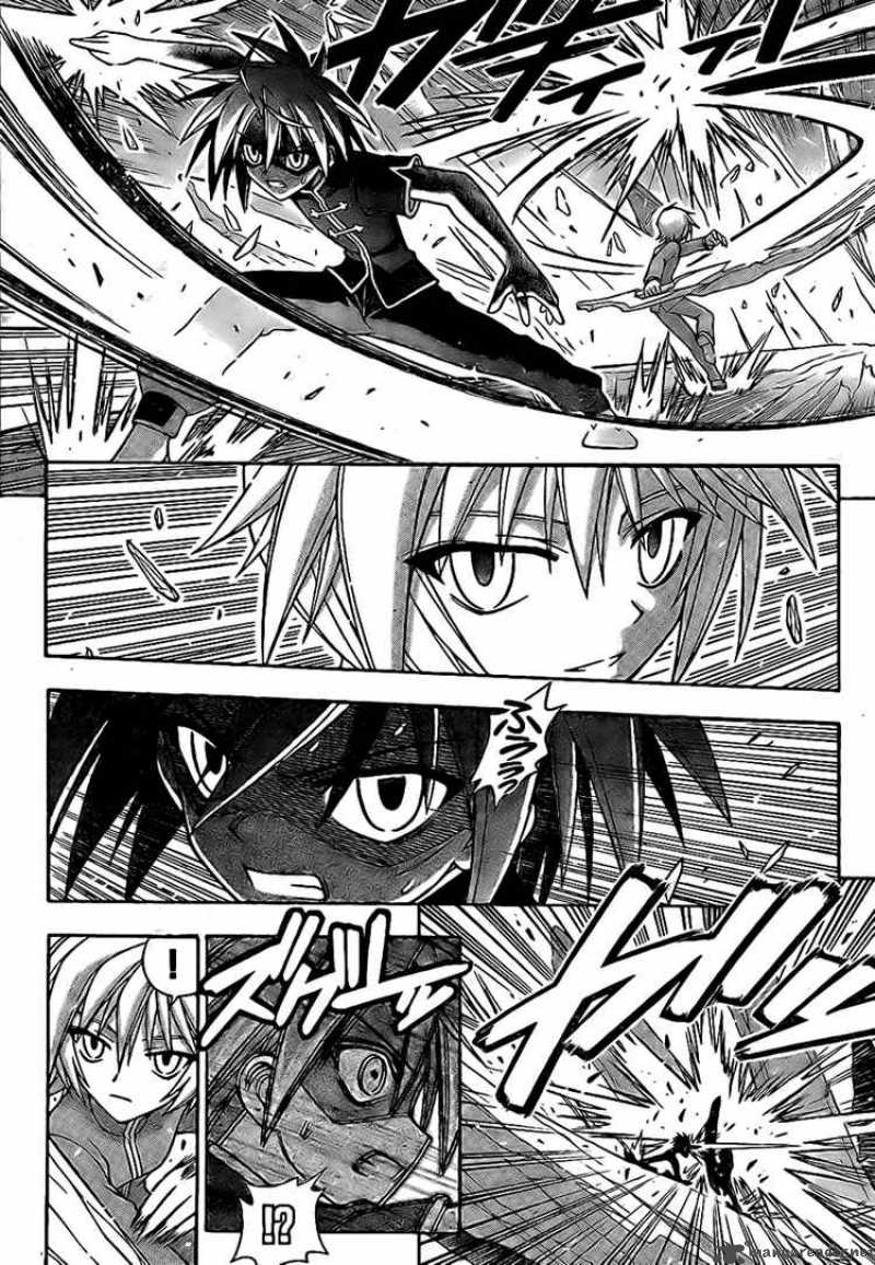 Mahou Sensei Negima Chapter 227 Page 16