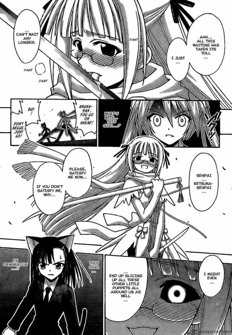 Mahou Sensei Negima Chapter 227 Page 8