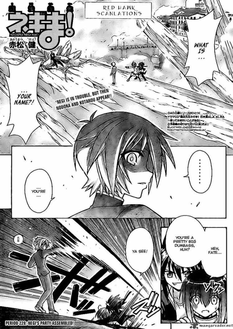 Mahou Sensei Negima Chapter 228 Page 1