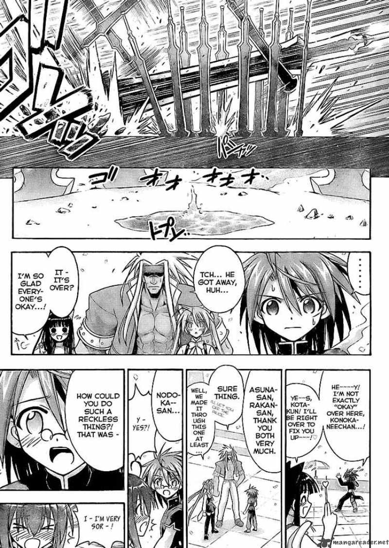 Mahou Sensei Negima Chapter 228 Page 15