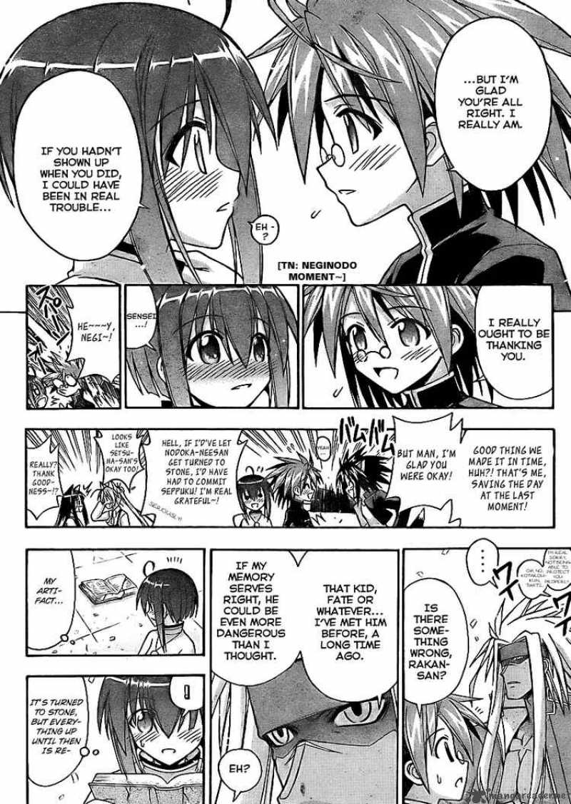 Mahou Sensei Negima Chapter 228 Page 16