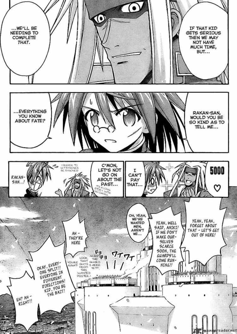 Mahou Sensei Negima Chapter 228 Page 17