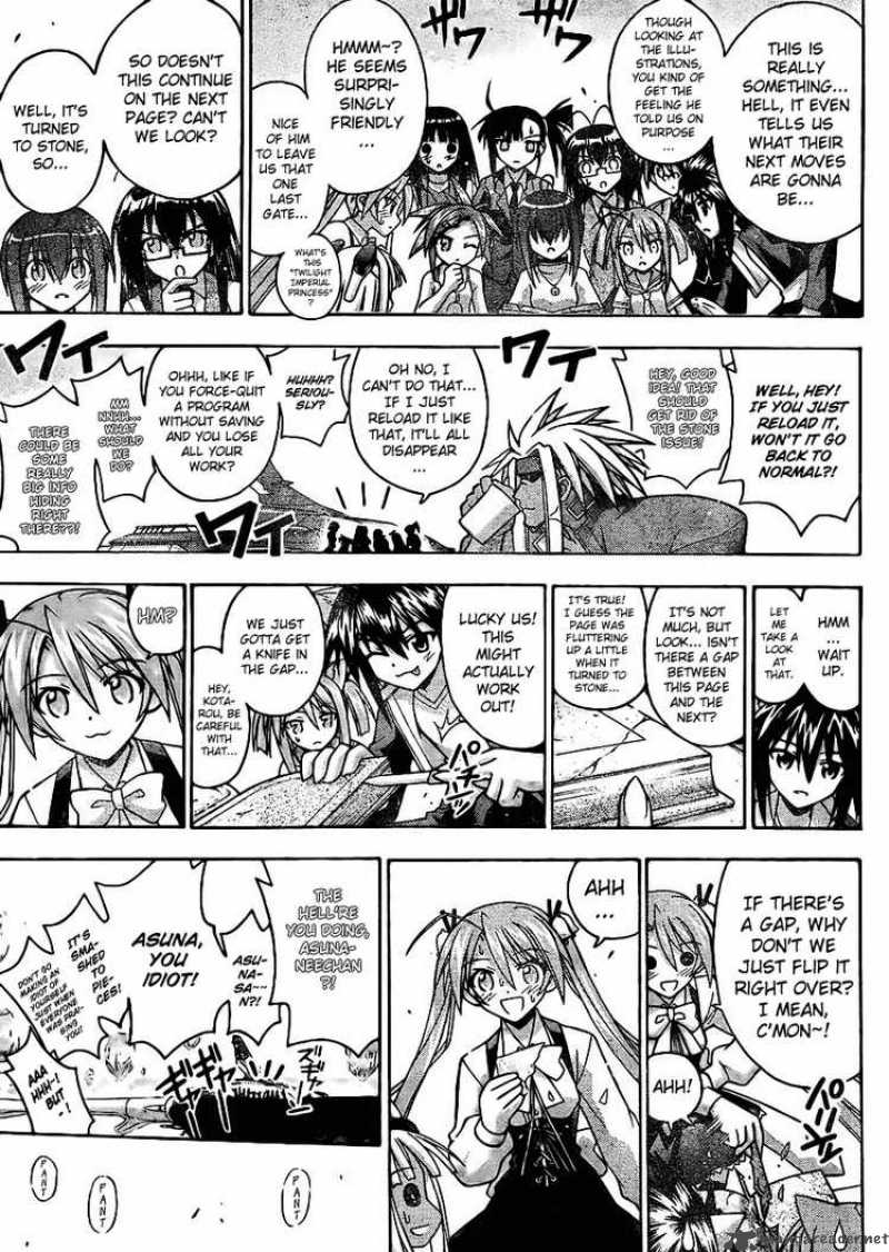 Mahou Sensei Negima Chapter 229 Page 13