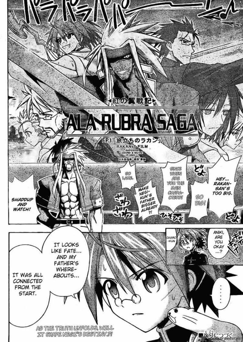 Mahou Sensei Negima Chapter 229 Page 18