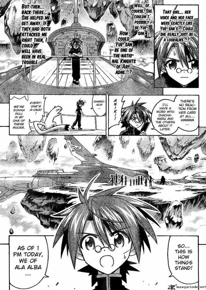 Mahou Sensei Negima Chapter 229 Page 7