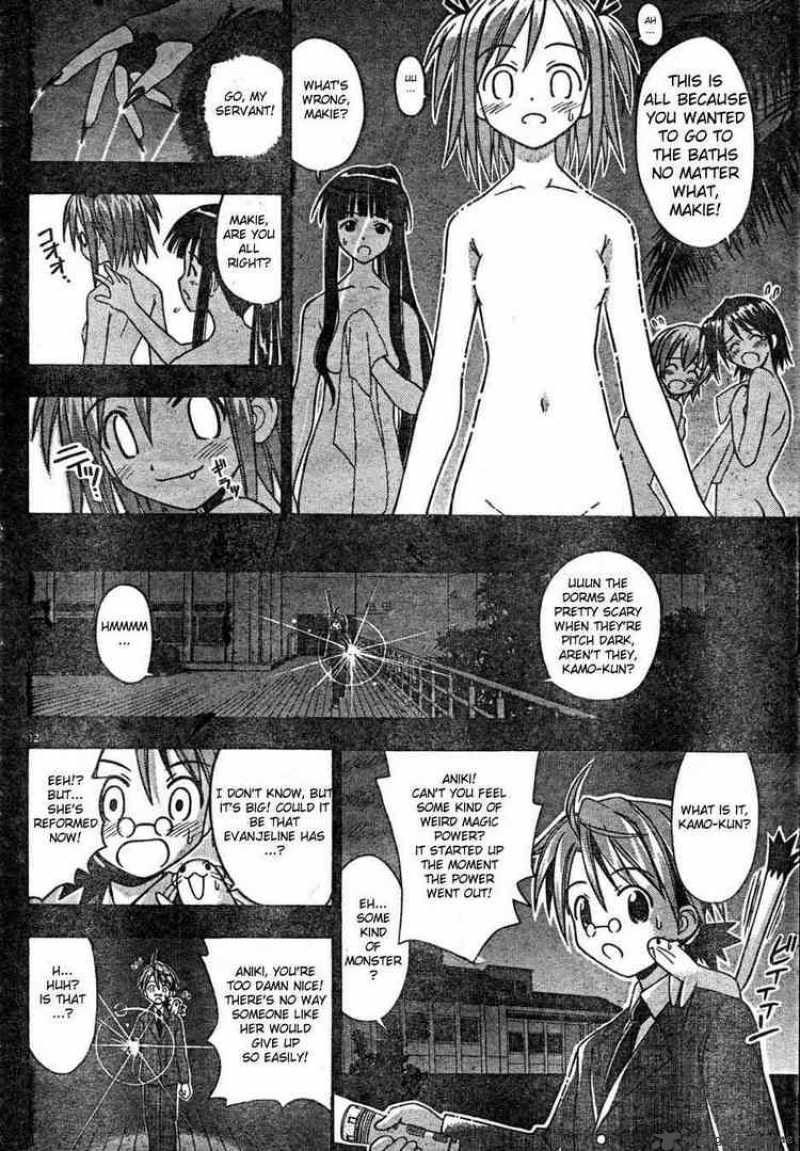 Mahou Sensei Negima Chapter 23 Page 12