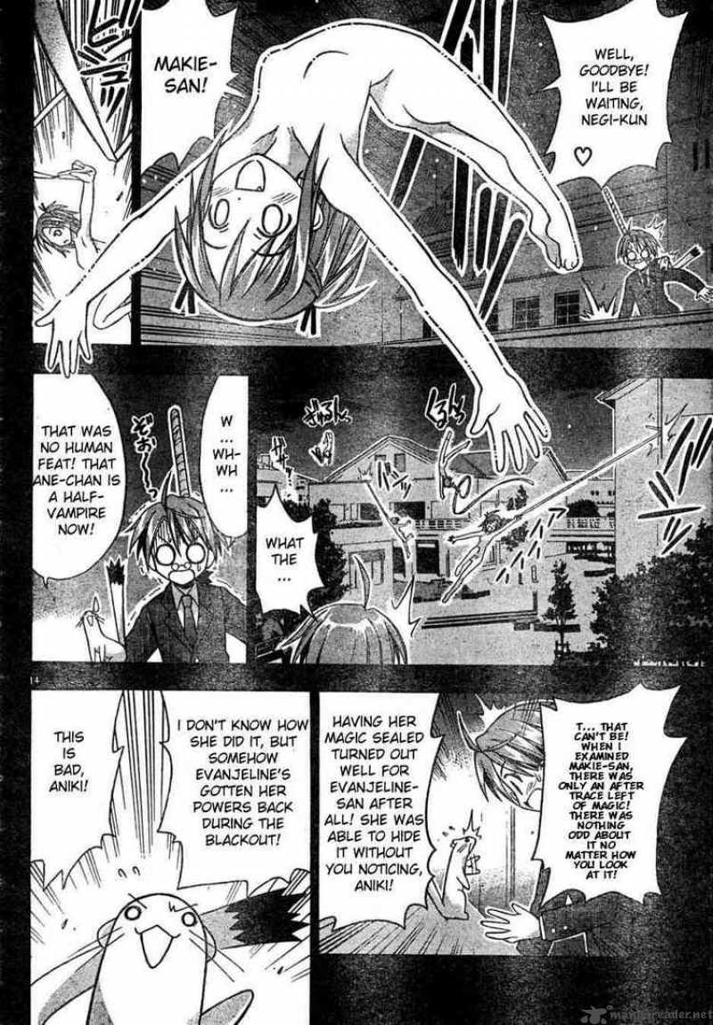 Mahou Sensei Negima Chapter 23 Page 14