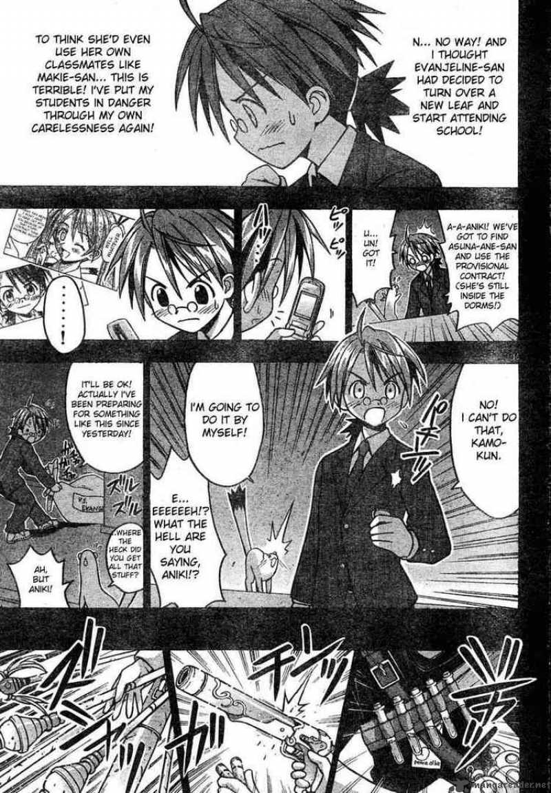 Mahou Sensei Negima Chapter 23 Page 15