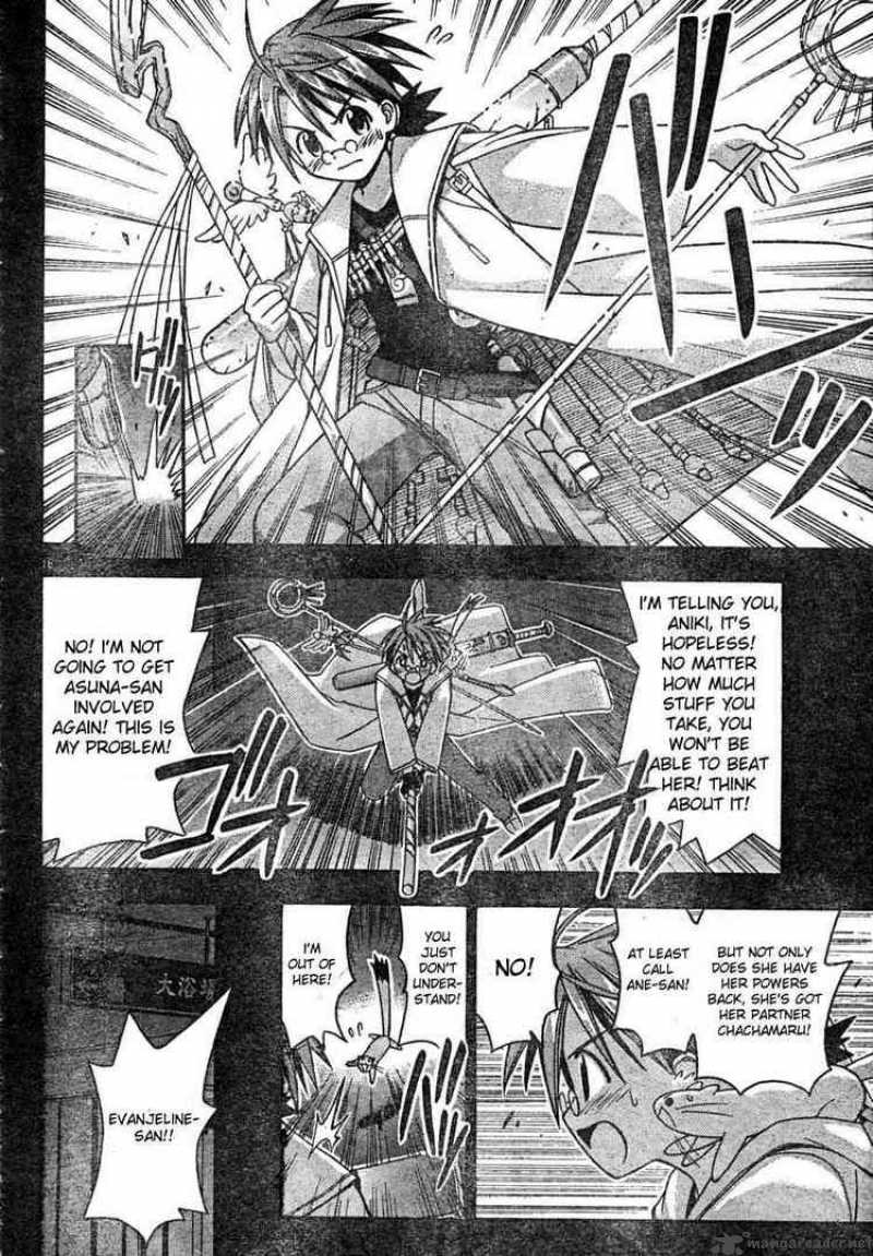 Mahou Sensei Negima Chapter 23 Page 16