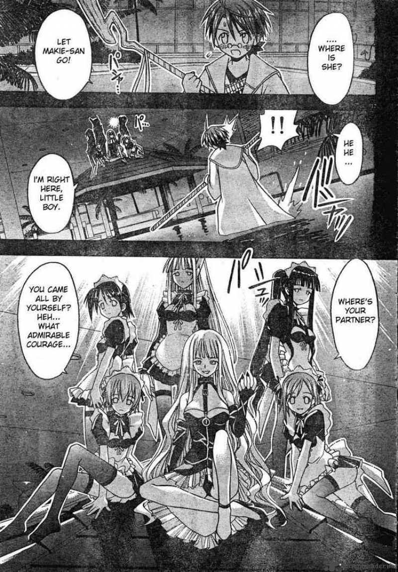 Mahou Sensei Negima Chapter 23 Page 17