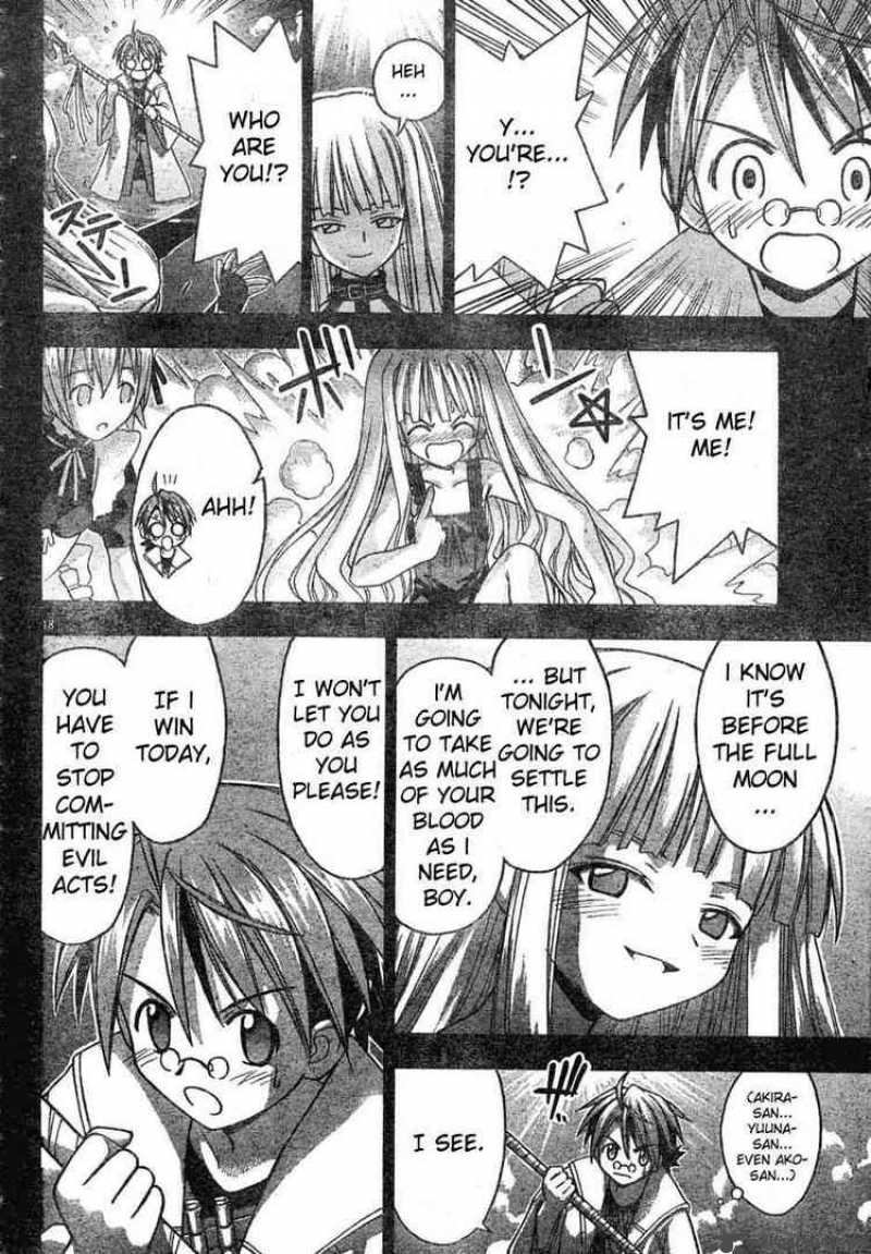 Mahou Sensei Negima Chapter 23 Page 18