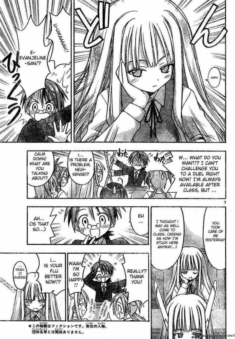 Mahou Sensei Negima Chapter 23 Page 3