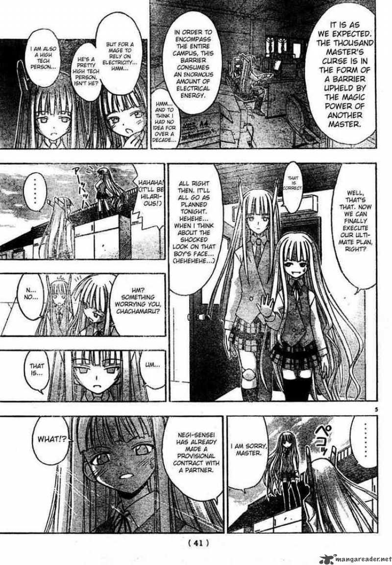 Mahou Sensei Negima Chapter 23 Page 5