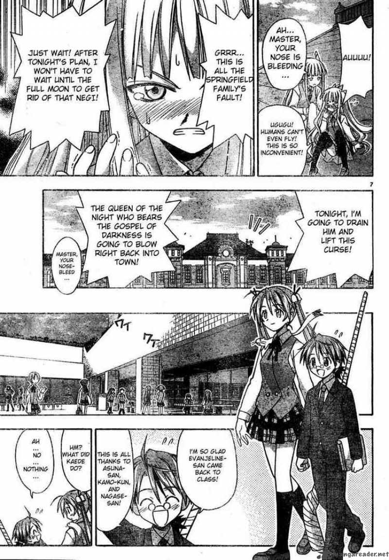 Mahou Sensei Negima Chapter 23 Page 7