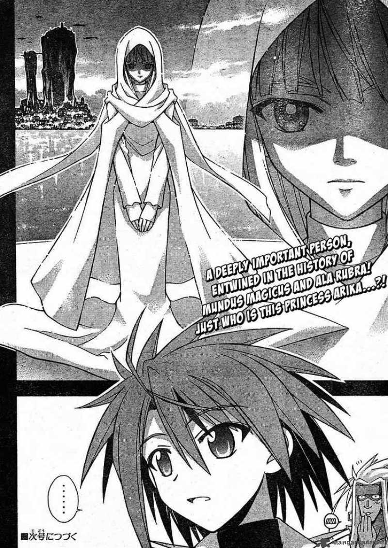 Mahou Sensei Negima Chapter 230 Page 18