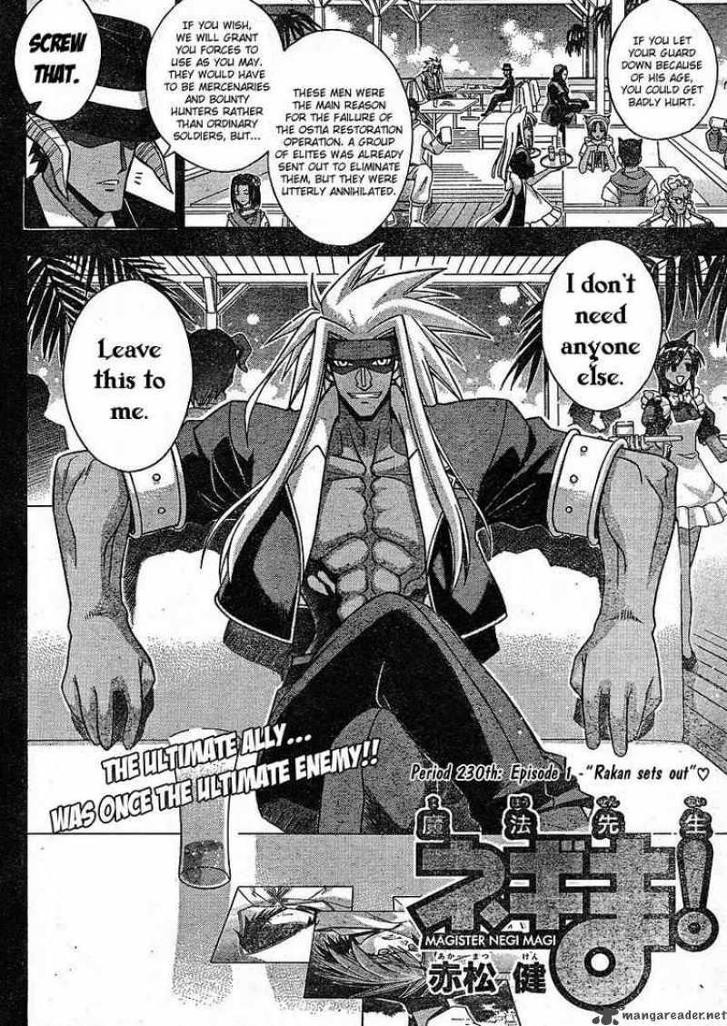 Mahou Sensei Negima Chapter 230 Page 2