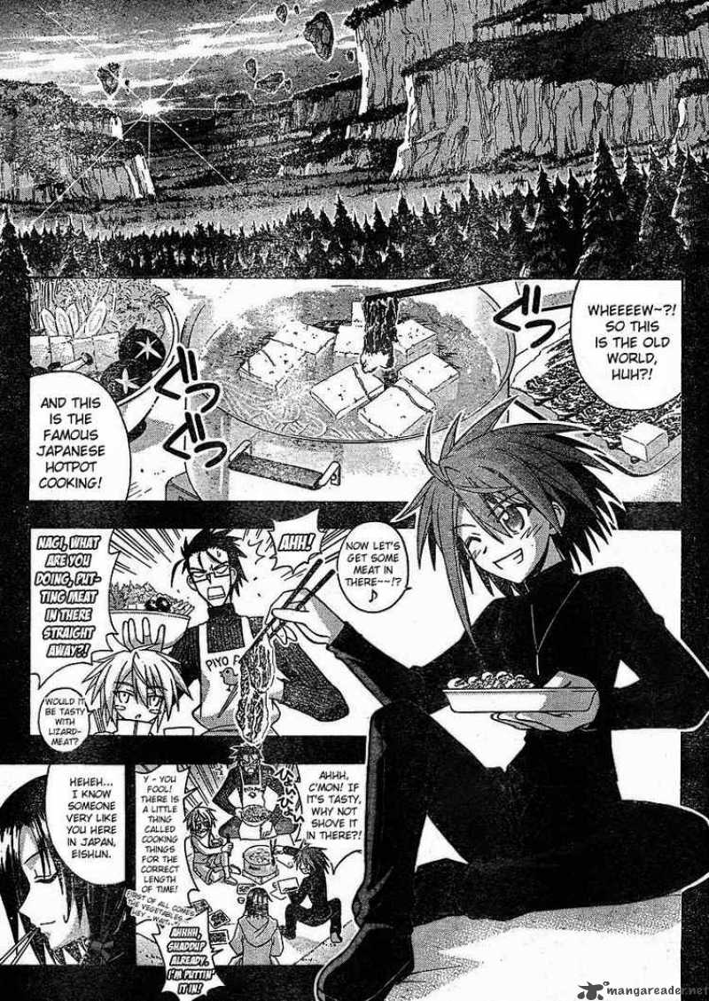 Mahou Sensei Negima Chapter 230 Page 3