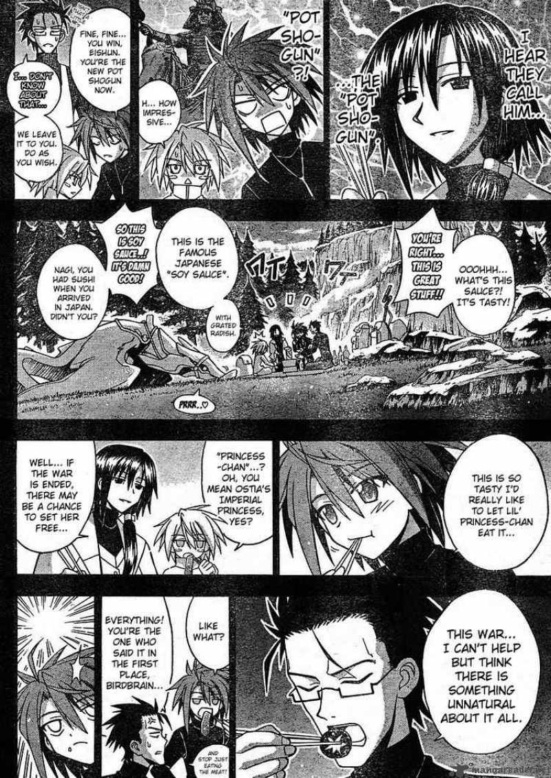 Mahou Sensei Negima Chapter 230 Page 4