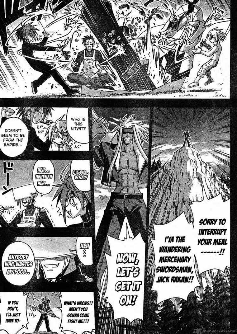 Mahou Sensei Negima Chapter 230 Page 5