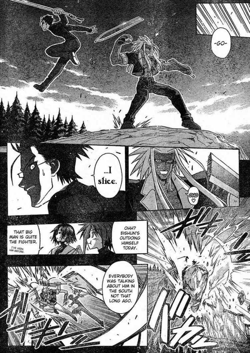 Mahou Sensei Negima Chapter 230 Page 6