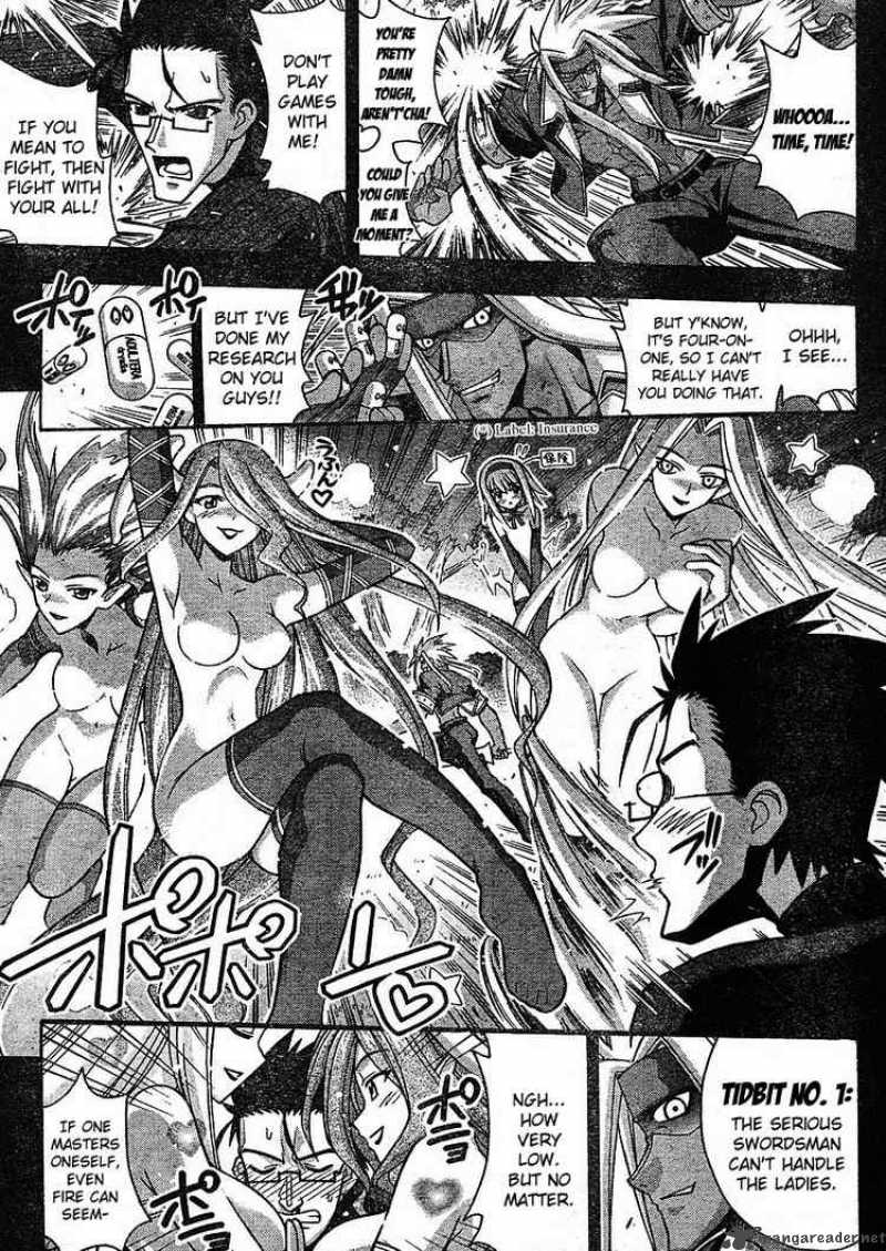 Mahou Sensei Negima Chapter 230 Page 7