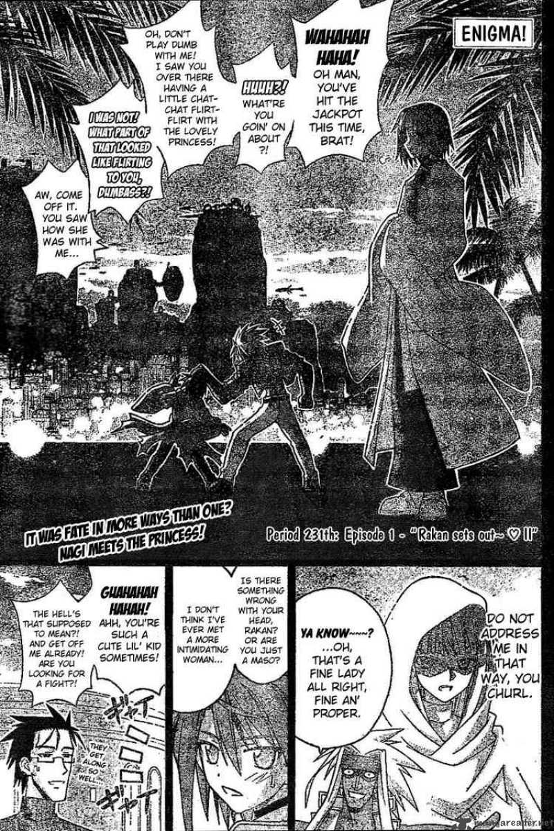 Mahou Sensei Negima Chapter 231 Page 1