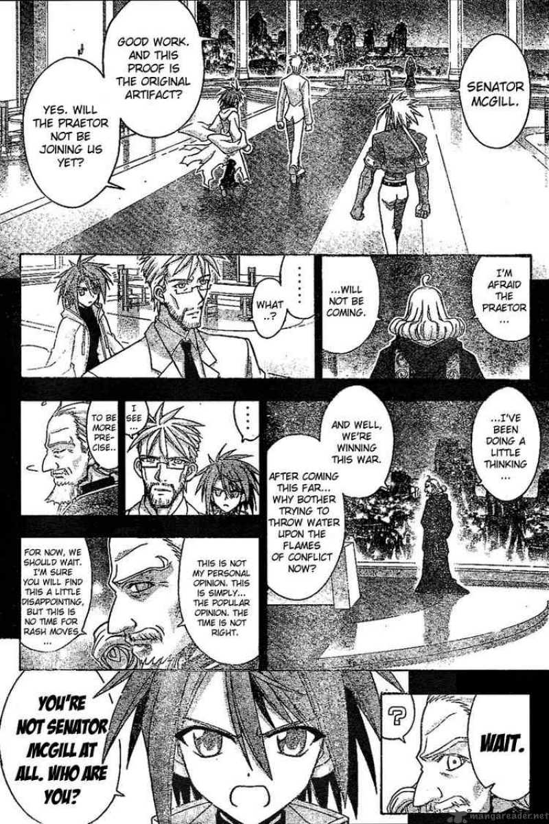 Mahou Sensei Negima Chapter 231 Page 11