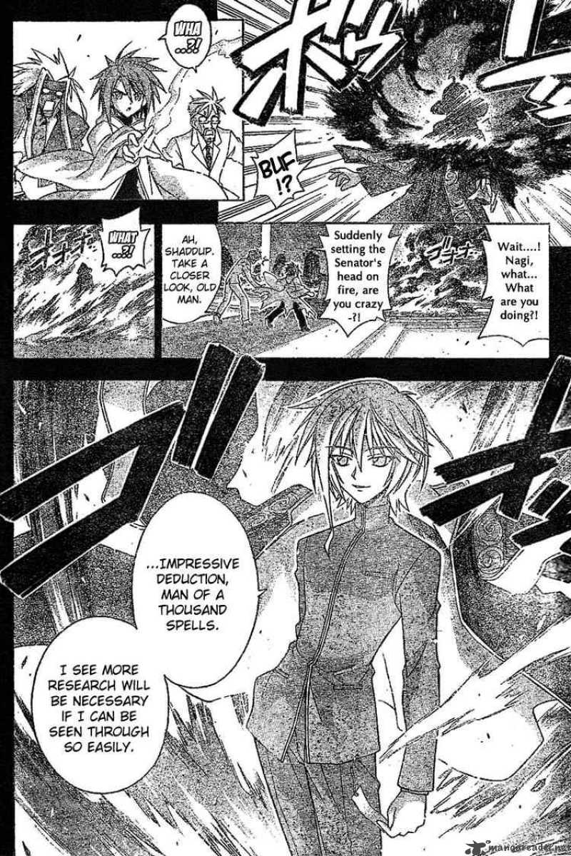 Mahou Sensei Negima Chapter 231 Page 12