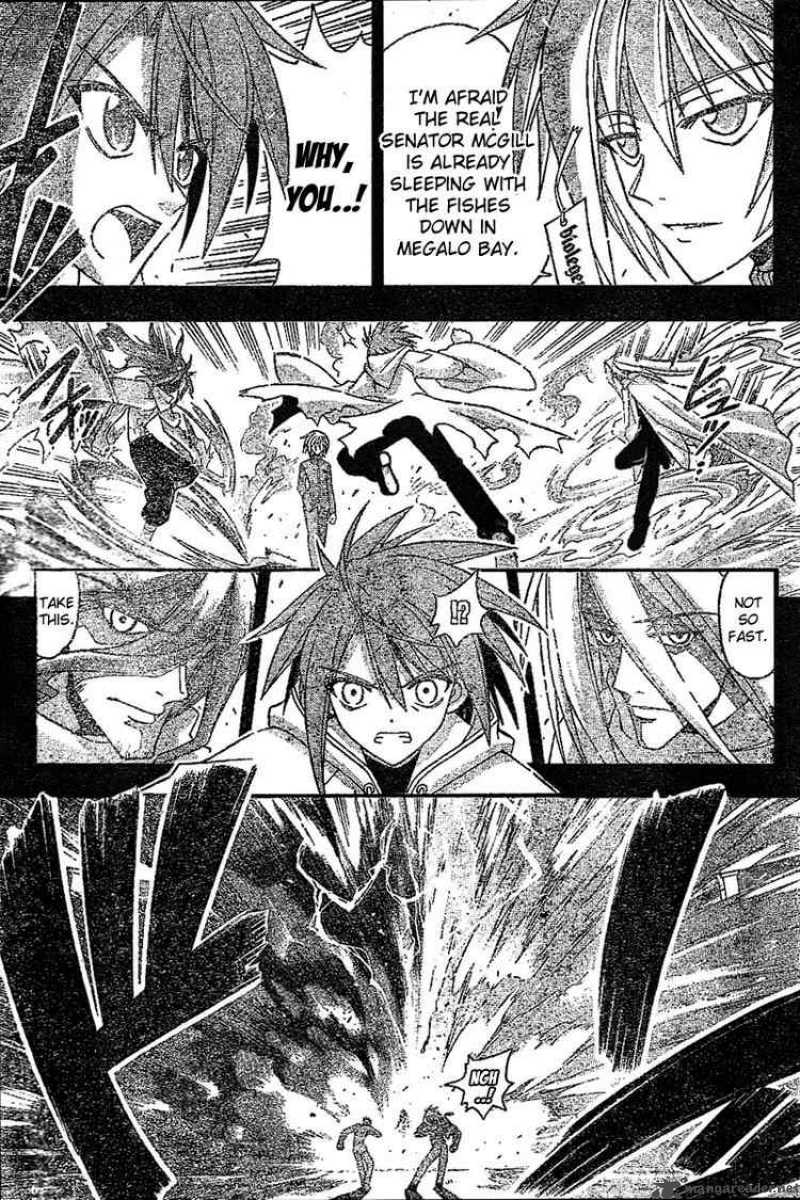 Mahou Sensei Negima Chapter 231 Page 13