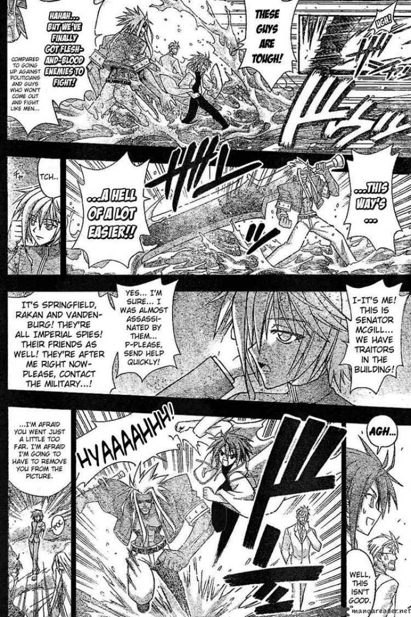 Mahou Sensei Negima Chapter 231 Page 14