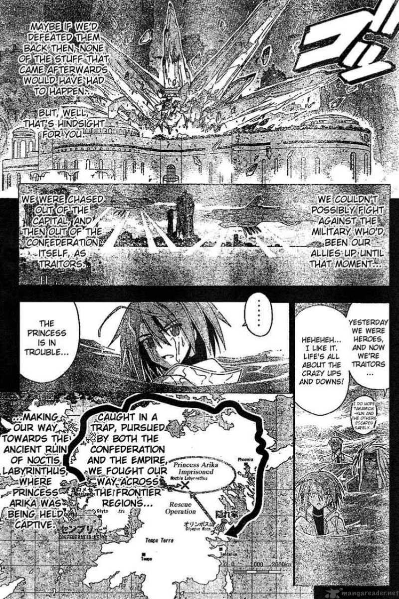 Mahou Sensei Negima Chapter 231 Page 15