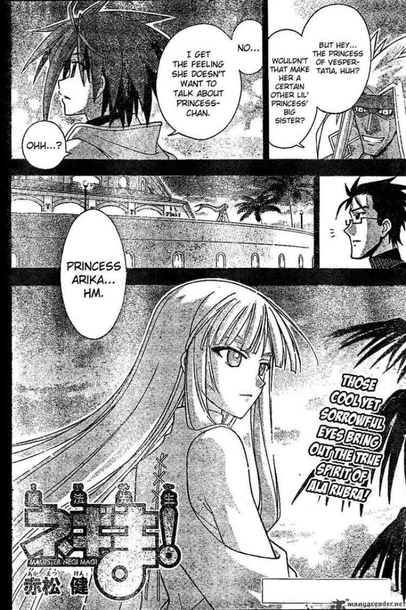 Mahou Sensei Negima Chapter 231 Page 2