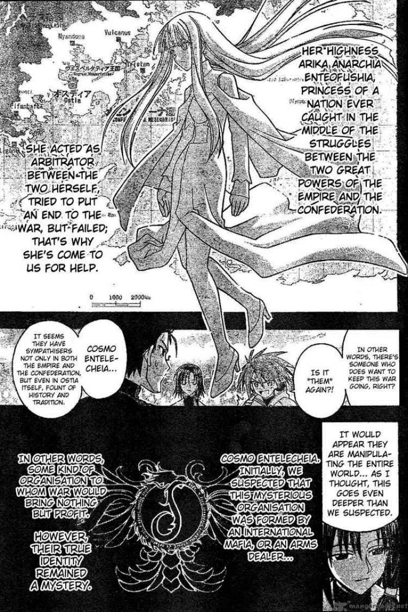 Mahou Sensei Negima Chapter 231 Page 3