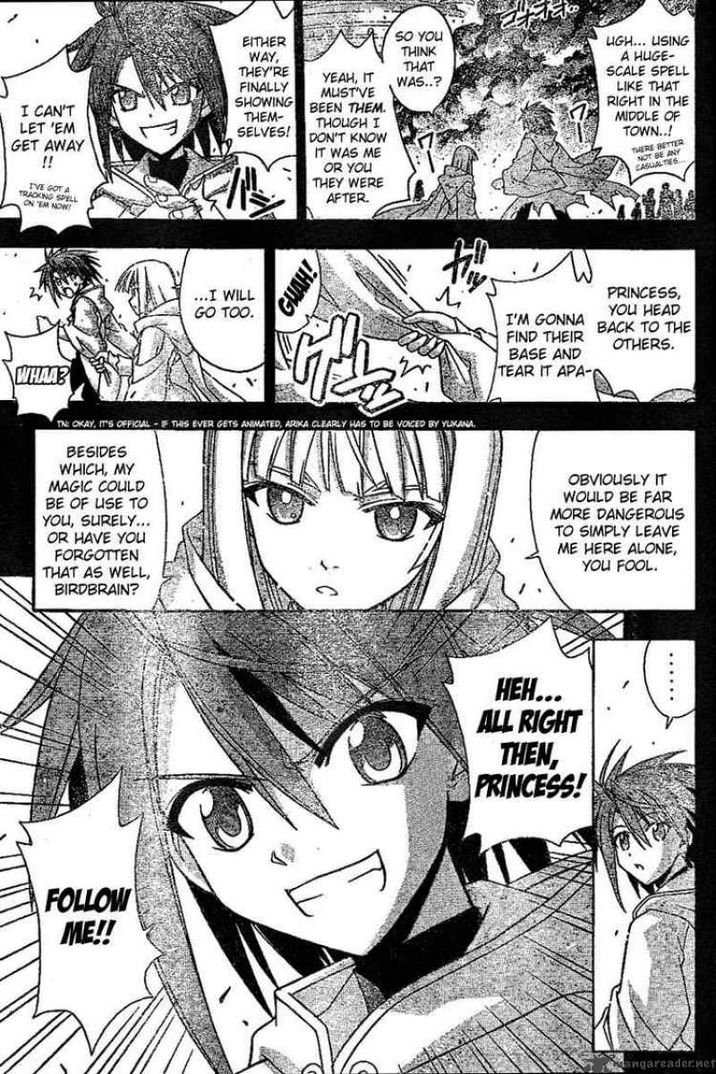 Mahou Sensei Negima Chapter 231 Page 7