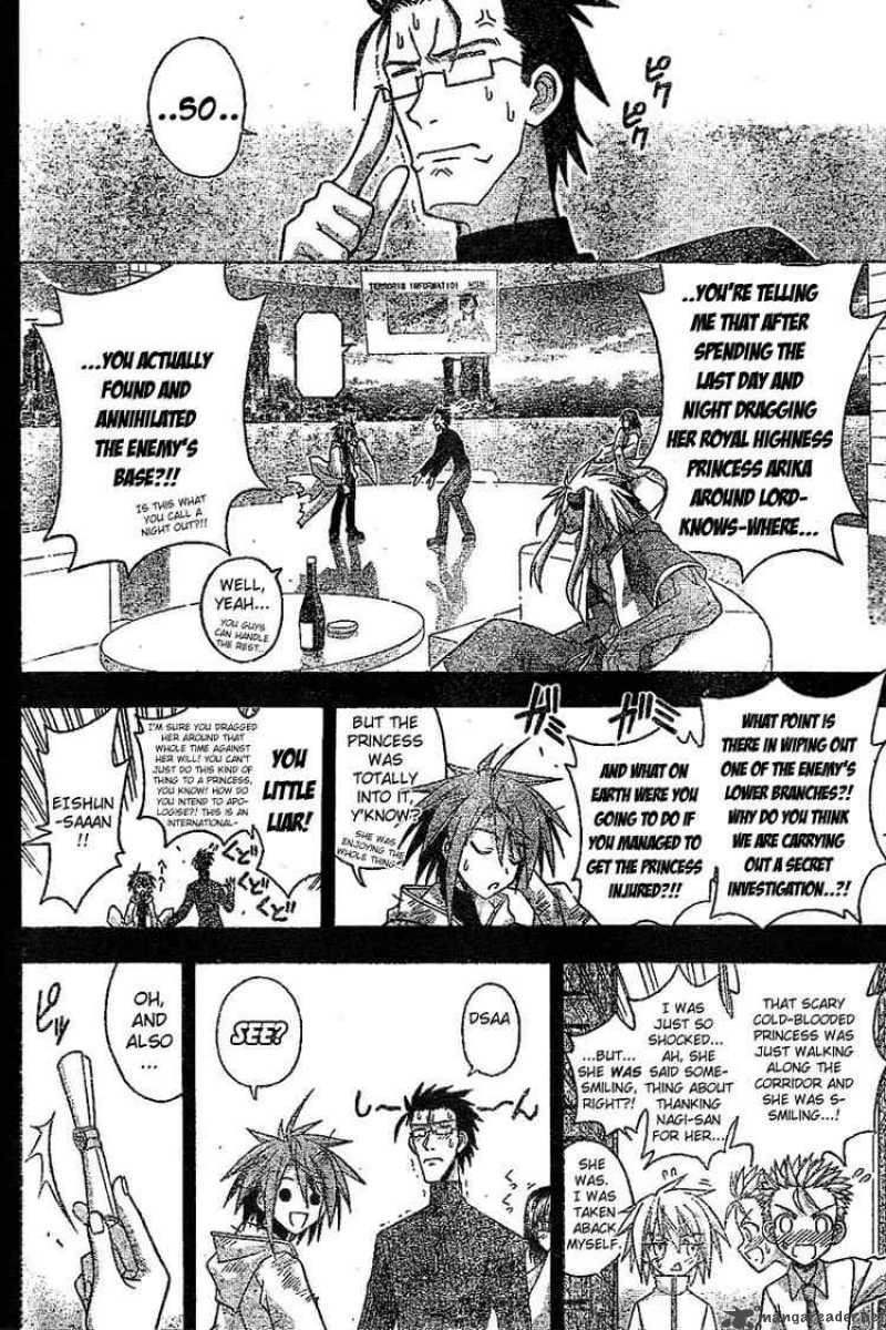 Mahou Sensei Negima Chapter 231 Page 8