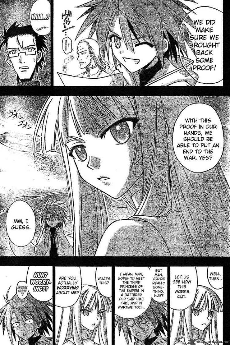 Mahou Sensei Negima Chapter 231 Page 9