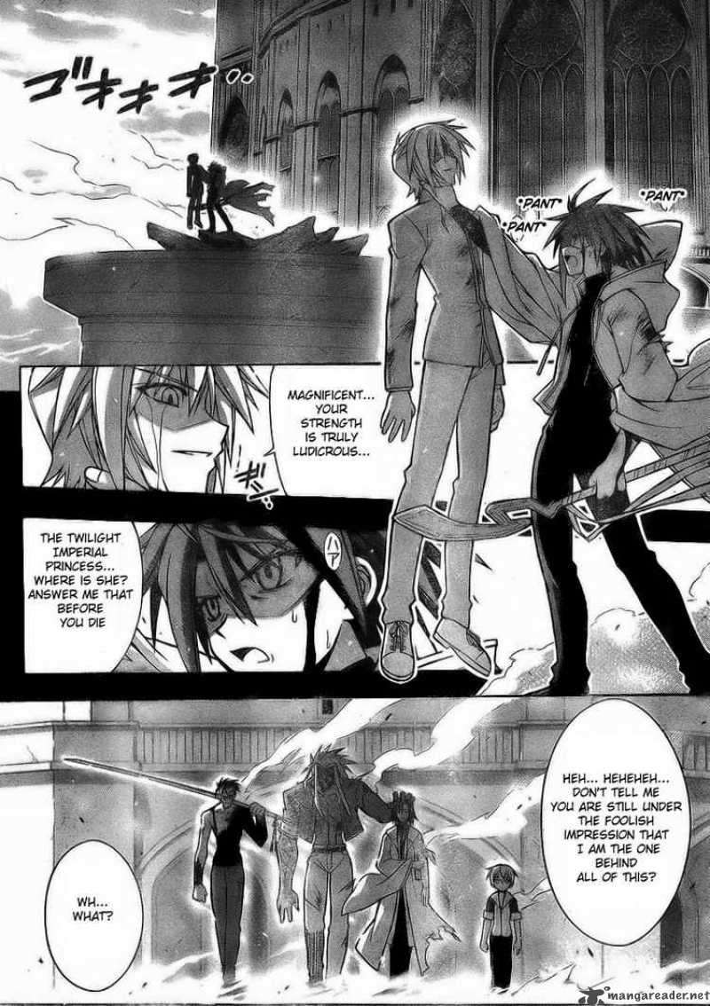 Mahou Sensei Negima Chapter 232 Page 14