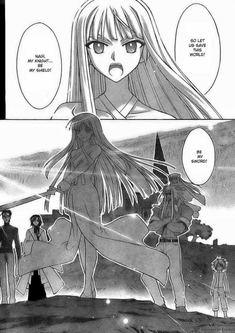 Mahou Sensei Negima Chapter 232 Page 4