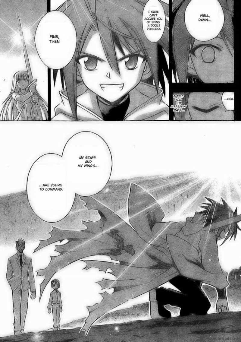 Mahou Sensei Negima Chapter 232 Page 5