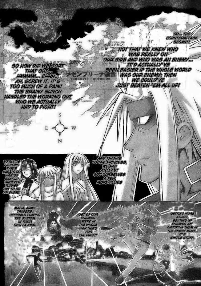 Mahou Sensei Negima Chapter 232 Page 6