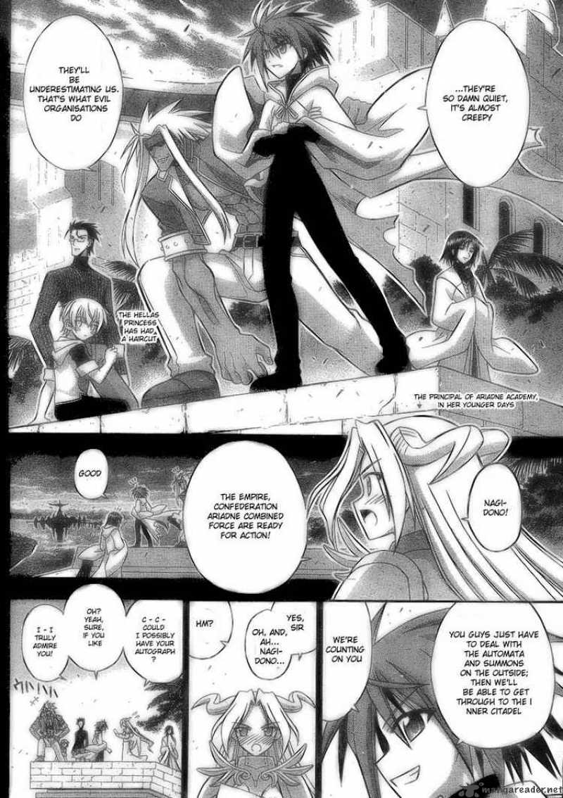 Mahou Sensei Negima Chapter 232 Page 8
