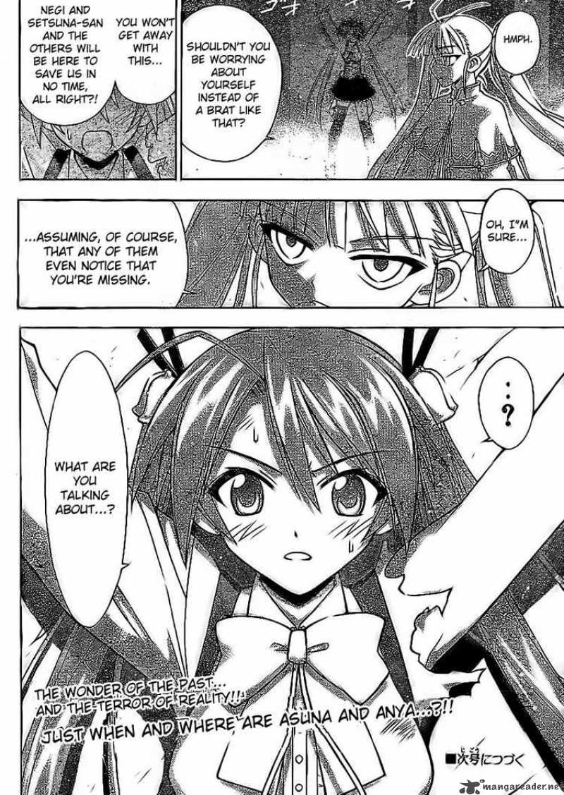 Mahou Sensei Negima Chapter 233 Page 18