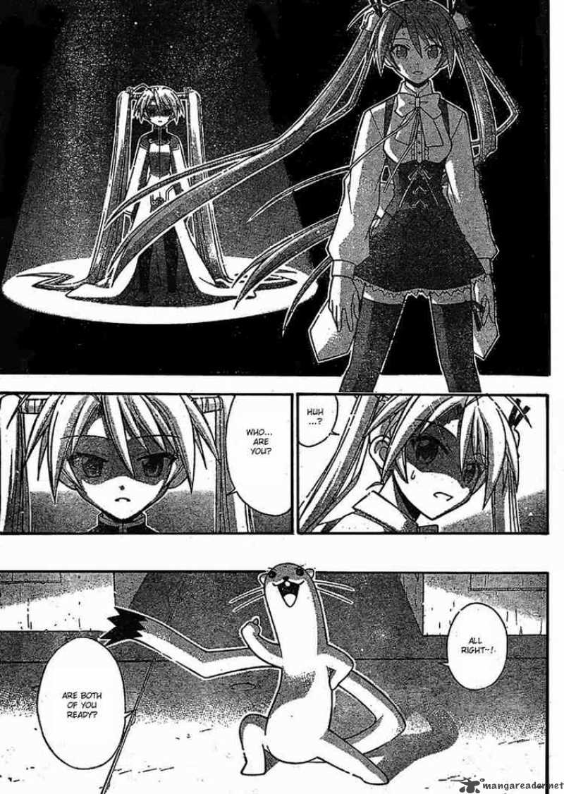 Mahou Sensei Negima Chapter 234 Page 11