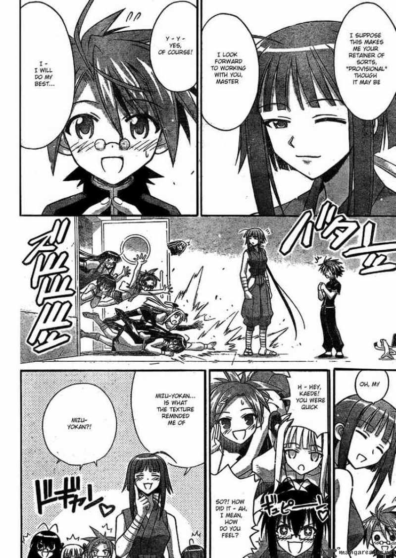 Mahou Sensei Negima Chapter 234 Page 14