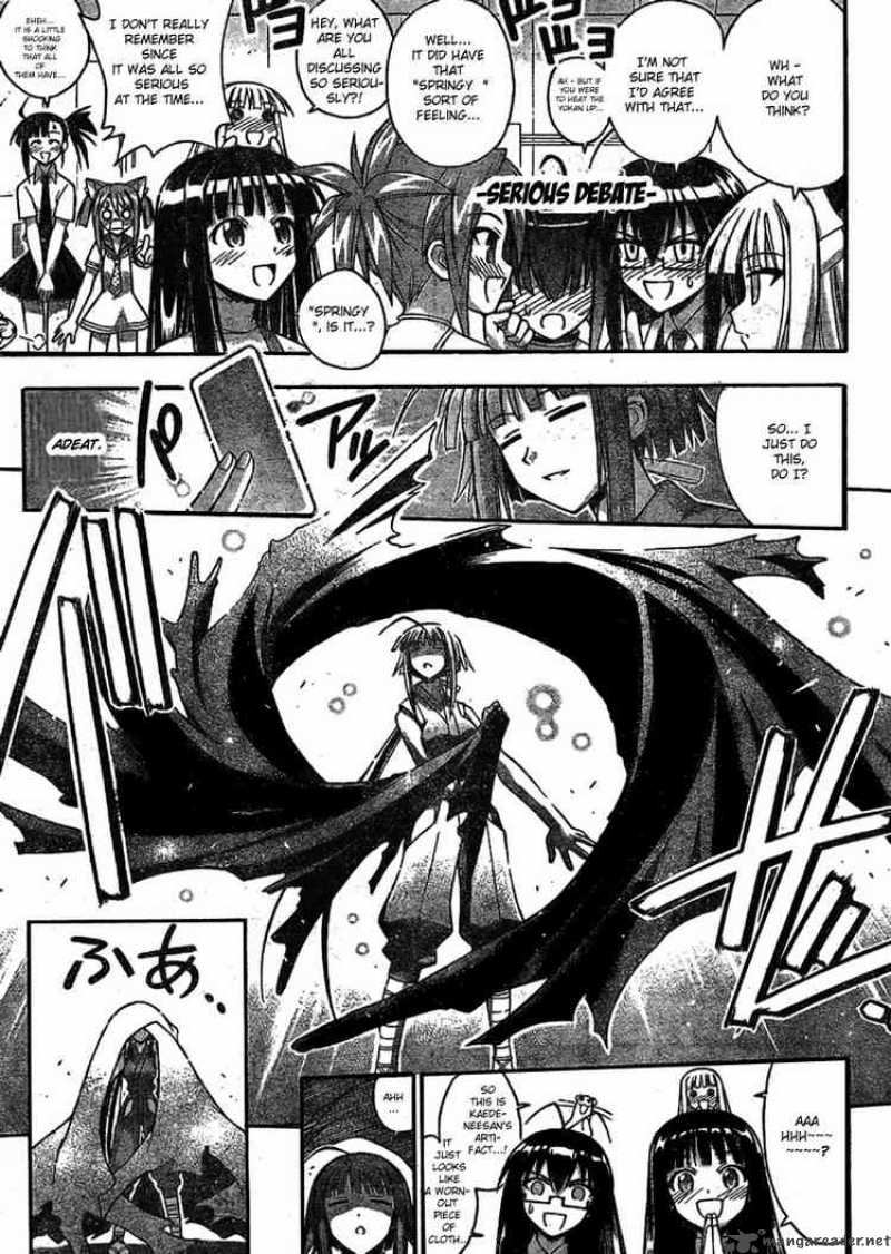 Mahou Sensei Negima Chapter 234 Page 15