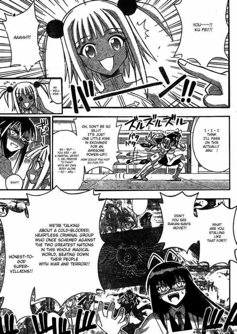 Mahou Sensei Negima Chapter 234 Page 17